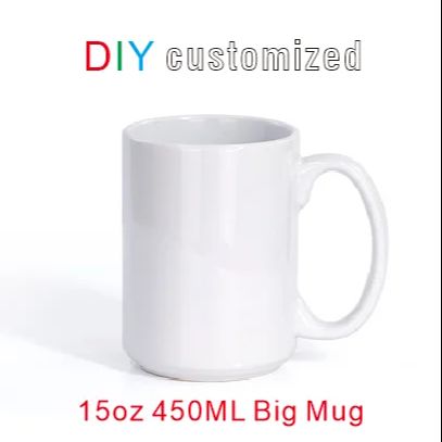 450ML 15oz Big Cup DIY Customi - Sublimation Mug White 评论和价格